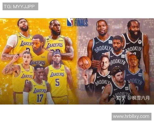 湖人对篮网中国赛直播观看指南及时间安排详解